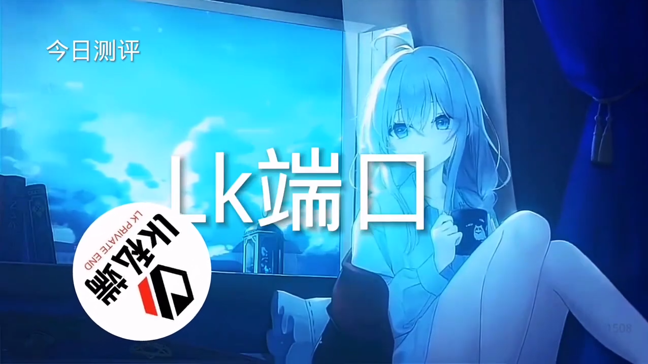 和平精英引擎直装【鹤童】发布：稳定无卡顿，观透与自瞄功能一应俱全